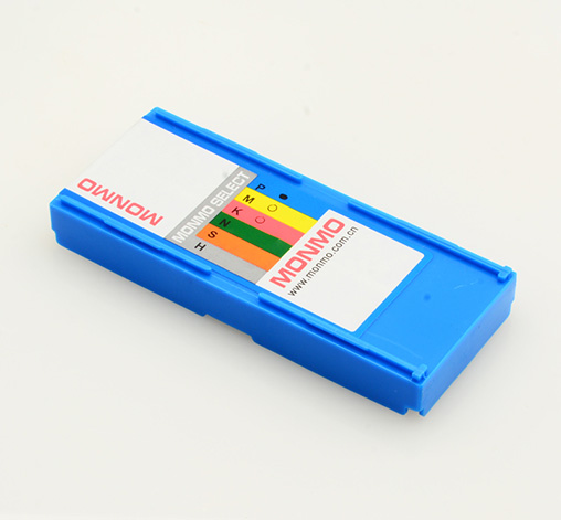 APMT1604 MP1025 MONMO (2).jpg